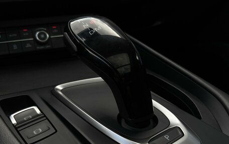Haval F7 I, 2020 год, 1 745 000 рублей, 13 фотография