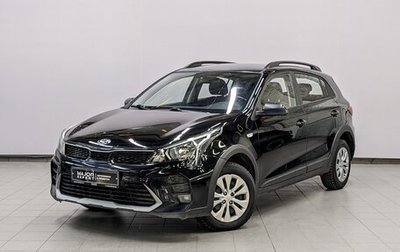KIA Rio IV, 2021 год, 1 025 000 рублей, 1 фотография