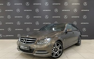 Mercedes-Benz C-Класс, 2013 год, 1 599 000 рублей, 1 фотография