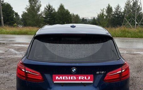 BMW 2 серия Active Tourer F45, 2015 год, 1 750 000 рублей, 7 фотография