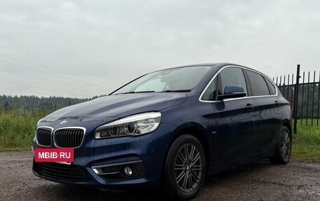 BMW 2 серия Active Tourer F45, 2015 год, 1 750 000 рублей, 5 фотография