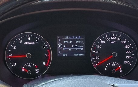 KIA Sportage IV рестайлинг, 2017 год, 2 150 000 рублей, 7 фотография