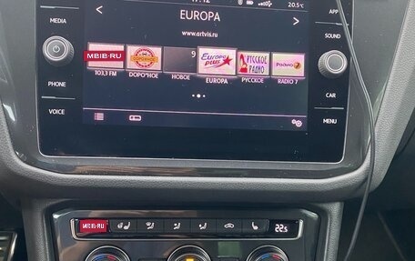 Volkswagen Tiguan II, 2017 год, 2 640 000 рублей, 16 фотография