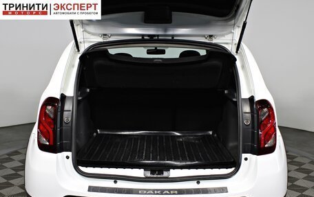 Renault Duster I рестайлинг, 2018 год, 1 297 000 рублей, 17 фотография