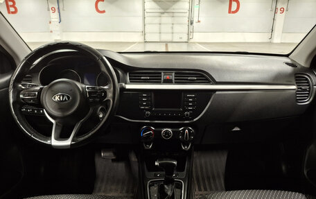 KIA Rio IV, 2020 год, 1 329 000 рублей, 18 фотография