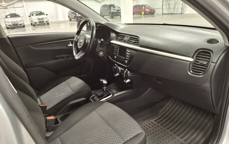 KIA Rio IV, 2020 год, 1 329 000 рублей, 15 фотография