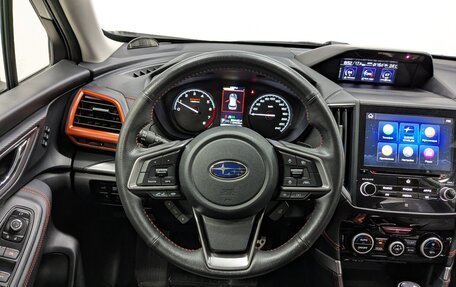 Subaru Forester, 2020 год, 2 670 000 рублей, 19 фотография