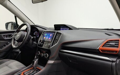 Subaru Forester, 2020 год, 2 670 000 рублей, 15 фотография