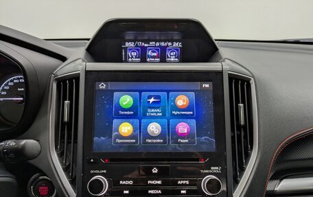Subaru Forester, 2020 год, 2 670 000 рублей, 18 фотография