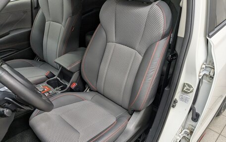 Subaru Forester, 2020 год, 2 670 000 рублей, 12 фотография