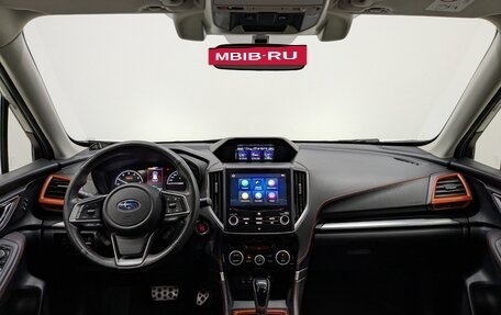 Subaru Forester, 2020 год, 2 670 000 рублей, 17 фотография