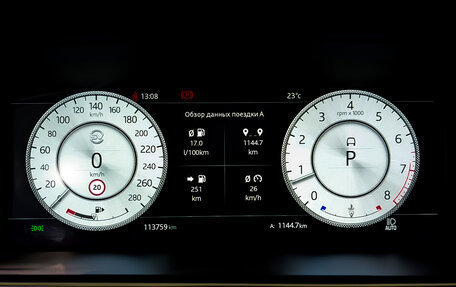 Land Rover Range Rover IV рестайлинг, 2022 год, 10 150 000 рублей, 13 фотография