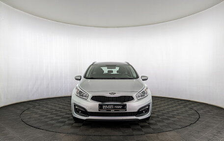 KIA cee'd III, 2017 год, 1 445 000 рублей, 2 фотография