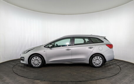 KIA cee'd III, 2017 год, 1 445 000 рублей, 8 фотография