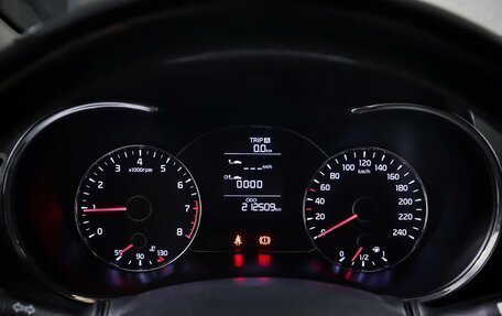 KIA Cerato III, 2014 год, 870 000 рублей, 15 фотография