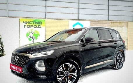 Hyundai Santa Fe IV, 2019 год, 3 300 000 рублей, 18 фотография