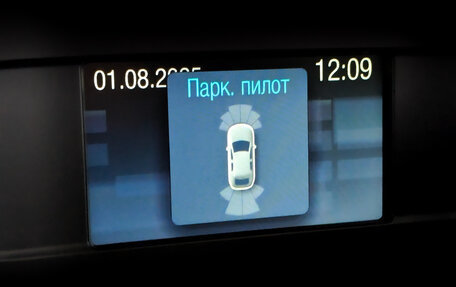 Ford Kuga III, 2016 год, 1 400 000 рублей, 27 фотография