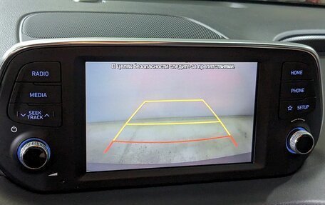 Hyundai Santa Fe IV, 2020 год, 2 990 000 рублей, 9 фотография