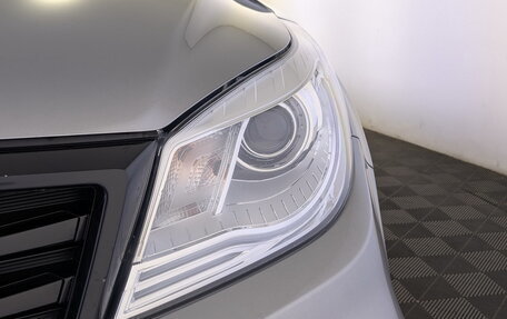 Haval H9 I рестайлинг, 2022 год, 2 890 000 рублей, 17 фотография