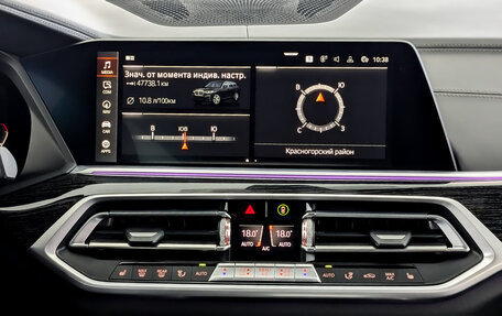 BMW X7, 2021 год, 9 000 000 рублей, 15 фотография
