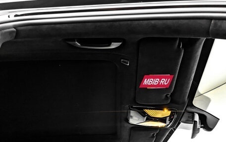 BMW X7, 2021 год, 9 000 000 рублей, 23 фотография