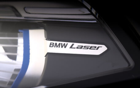 BMW X7, 2021 год, 9 000 000 рублей, 29 фотография
