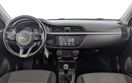 KIA Rio IV, 2018 год, 1 240 000 рублей, 22 фотография