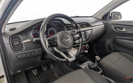 KIA Rio IV, 2018 год, 1 240 000 рублей, 15 фотография
