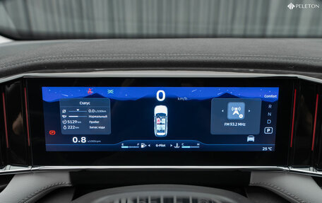 Geely Atlas, 2024 год, 3 070 000 рублей, 14 фотография