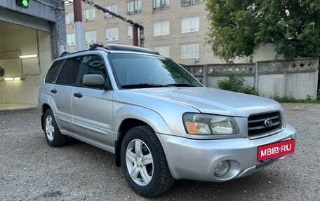 Subaru Forester, 2002 год, 630 000 рублей, 5 фотография