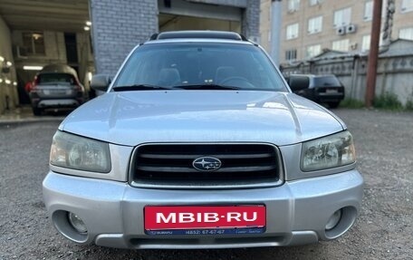 Subaru Forester, 2002 год, 630 000 рублей, 2 фотография