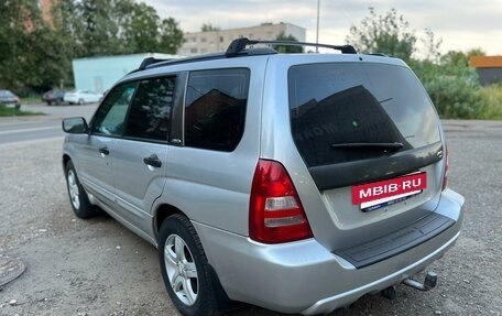 Subaru Forester, 2002 год, 630 000 рублей, 7 фотография