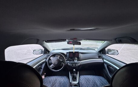 Lifan Cebrium (720), 2014 год, 370 000 рублей, 9 фотография