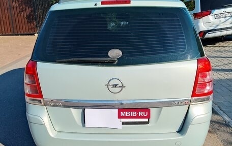 Opel Zafira B, 2009 год, 590 000 рублей, 4 фотография