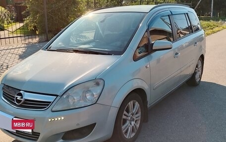 Opel Zafira B, 2009 год, 590 000 рублей, 2 фотография