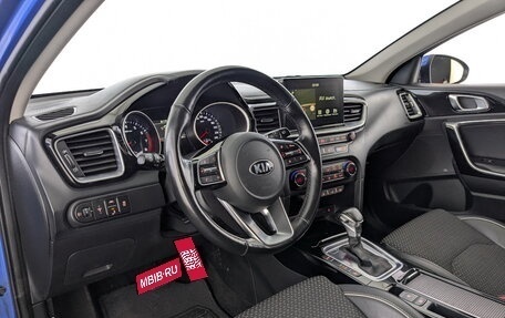 KIA cee'd III, 2018 год, 1 390 000 рублей, 17 фотография