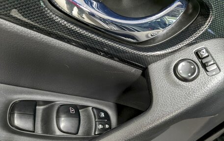 Nissan X-Trail, 2016 год, 1 600 000 рублей, 12 фотография