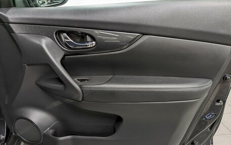 Nissan X-Trail, 2016 год, 1 600 000 рублей, 18 фотография