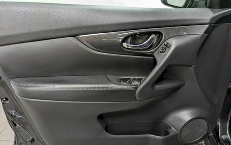 Nissan X-Trail, 2016 год, 1 600 000 рублей, 11 фотография