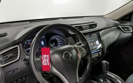 Nissan X-Trail, 2016 год, 1 600 000 рублей, 13 фотография