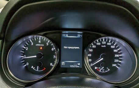 Nissan X-Trail, 2016 год, 1 600 000 рублей, 25 фотография
