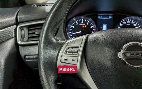 Nissan X-Trail, 2016 год, 1 600 000 рублей, 26 фотография