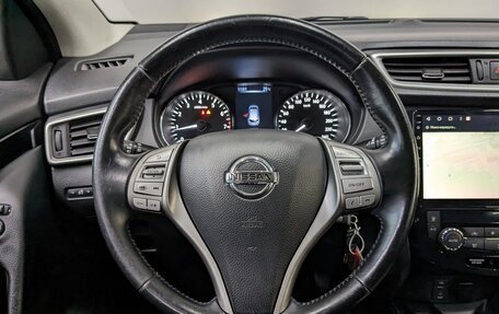 Nissan Qashqai, 2014 год, 1 150 000 рублей, 13 фотография