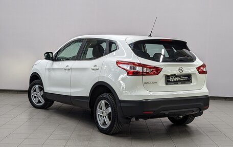 Nissan Qashqai, 2014 год, 1 150 000 рублей, 19 фотография