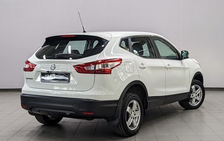 Nissan Qashqai, 2014 год, 1 150 000 рублей, 21 фотография