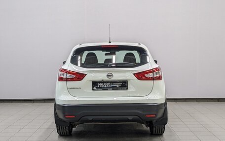 Nissan Qashqai, 2014 год, 1 150 000 рублей, 14 фотография