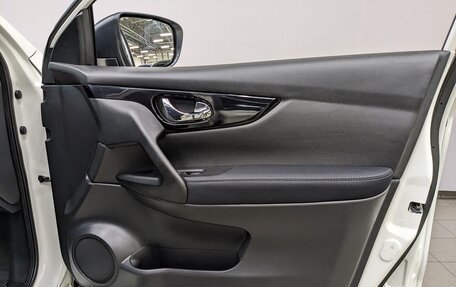 Nissan Qashqai, 2014 год, 1 150 000 рублей, 16 фотография