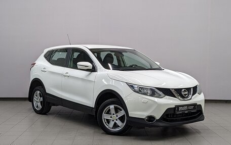 Nissan Qashqai, 2014 год, 1 150 000 рублей, 22 фотография