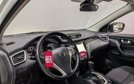 Nissan Qashqai, 2014 год, 1 150 000 рублей, 18 фотография