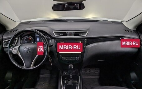 Nissan Qashqai, 2014 год, 1 150 000 рублей, 12 фотография